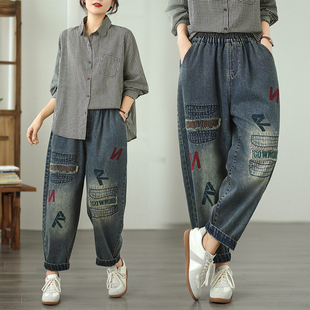 文艺百搭绣花哈伦老爹牛仔裤 宽松休闲时尚 紫磨白好质量 大码 秋款