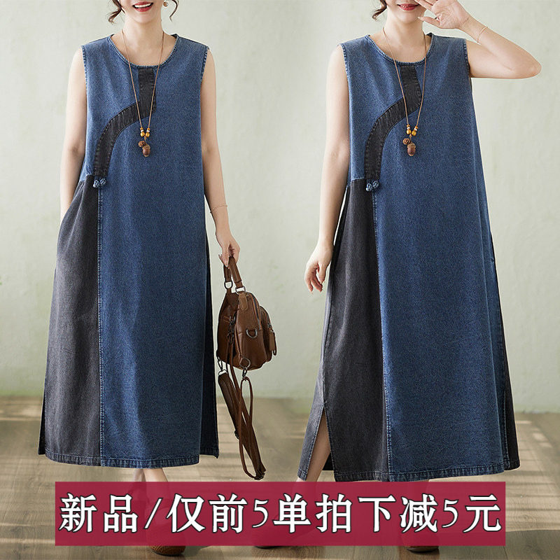 夏新款复古新中式宽松牛仔拼色牛仔连衣裙 无袖中长款过膝背心裙