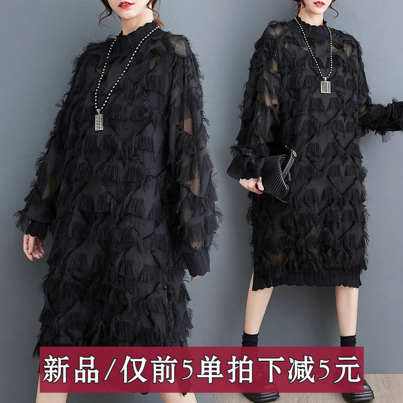 淑女时尚2026年秋季新款连衣裙