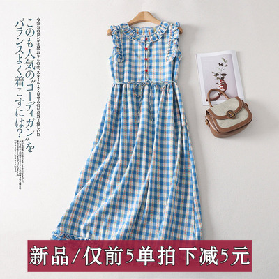 复古时尚2026年春季新款连衣裙