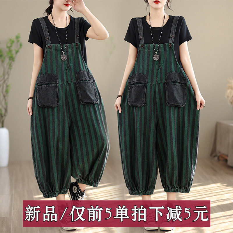外贸绿色竖条纹牛仔背带裤女春夏季宽松显瘦阔腿灯笼裤吊带连体裤