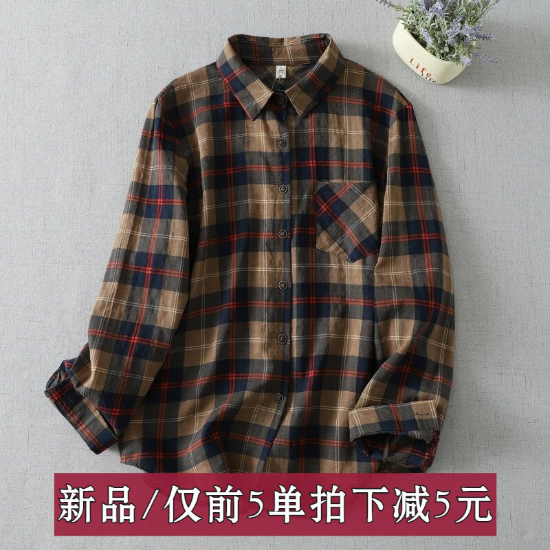 长袖衬衫女春秋 新款复古休闲开衫衬衣宽松显瘦百搭上衣薄款外套