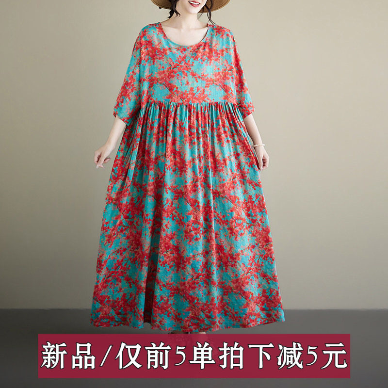 休闲大码连衣裙2026年秋季新款