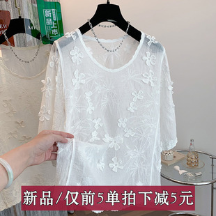 上衣T恤衫 夏季 减龄蕾丝花边套头衬衫 新款 白 全棉提花立体花朵大码
