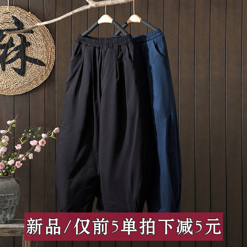 棉麻轻薄棉裤休闲长裤加棉灯笼裤女冬外穿保暖裤微胖纯色妈妈装