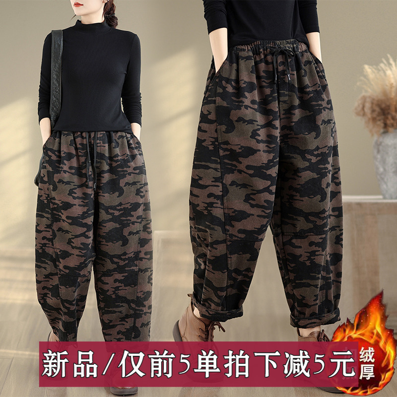 时尚2025年冬季新款牛仔裤