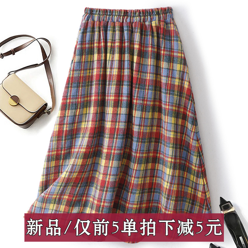 文艺半身裙时尚2025年冬季新款