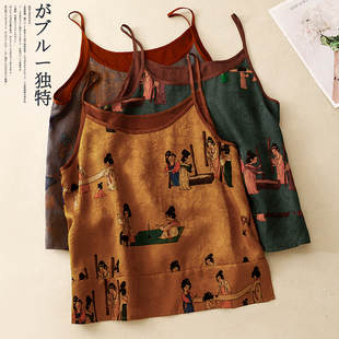 国潮减龄 夏季 新品 修身 百搭双面印花缎面提花新国风吊带背心新中式