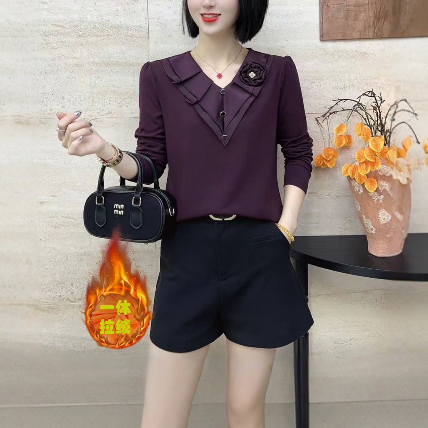 妈妈装秋V领荷叶边一体绒长袖T恤