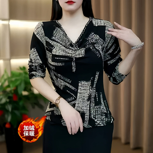 妈妈装秋冬V领钉珠加绒几何印花气质长袖打底衫时尚女T恤洋气小衫