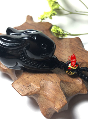 天然黑曜石生肖兔属狗吊坠
