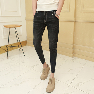 男155小码 小脚裤 瘦人26号潮牌简约黑色休闲裤 修身 27码 九分牛仔裤