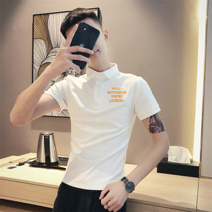 XS小码男装短袖t恤夏季155矮个子S号修身刺绣修身半袖polo衫上衣