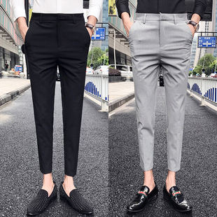 矮个子休闲西装 裤 青年27修身 九分西裤 商务九分裤 26小码 小脚裤 男士