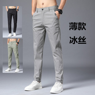 修身 26码 27英伦商务西裤 夏季 直筒长裤 男韩版 冰丝薄款 休闲裤