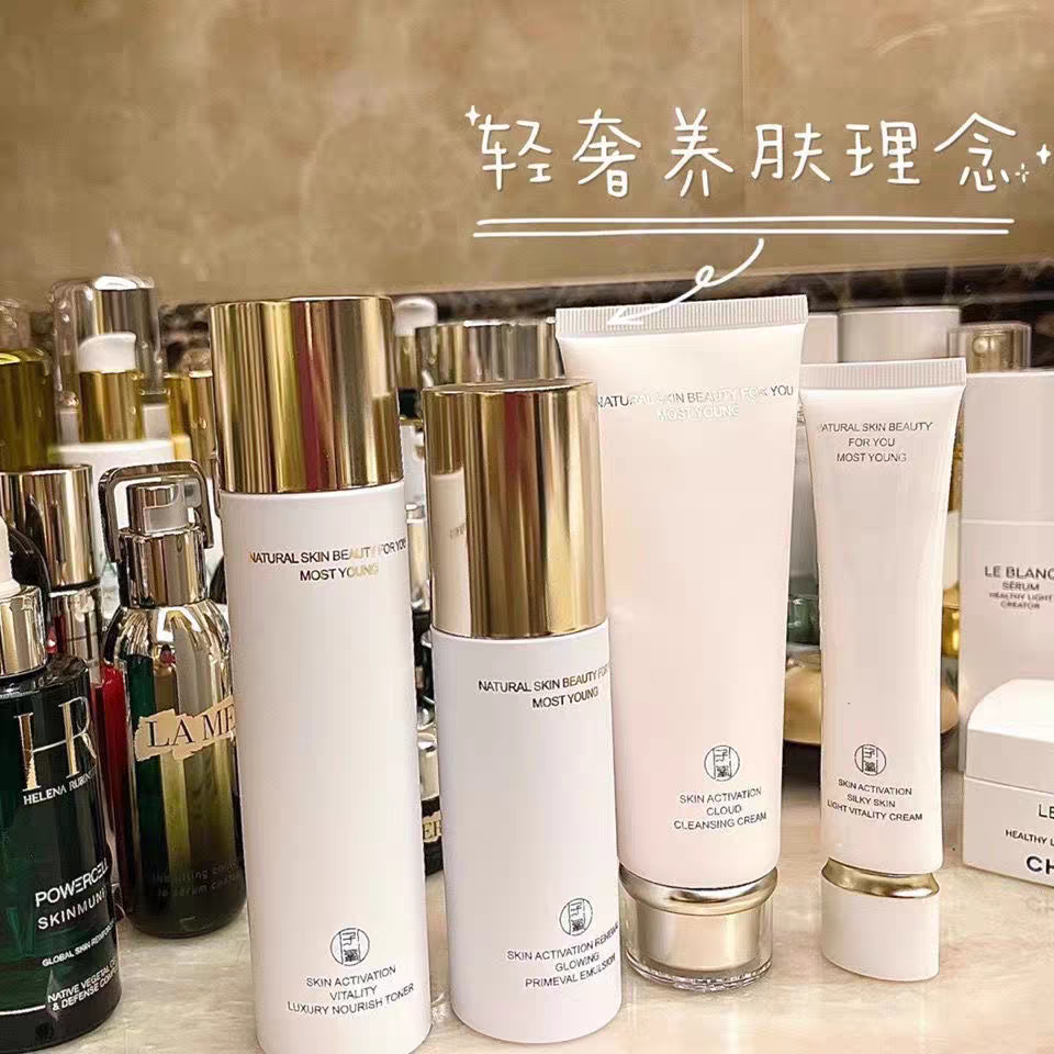 【正品】新日期子氧灌肤水乳肌初赋奢养水原生乳液元气霜抗皱面膜,美容护肤/美体/精油,面部护理套装,淘宝优惠券,粉丝福利购,淘宝优惠卷