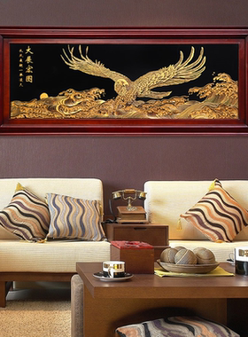 雕刻画三奇帝办公室新中式装饰画