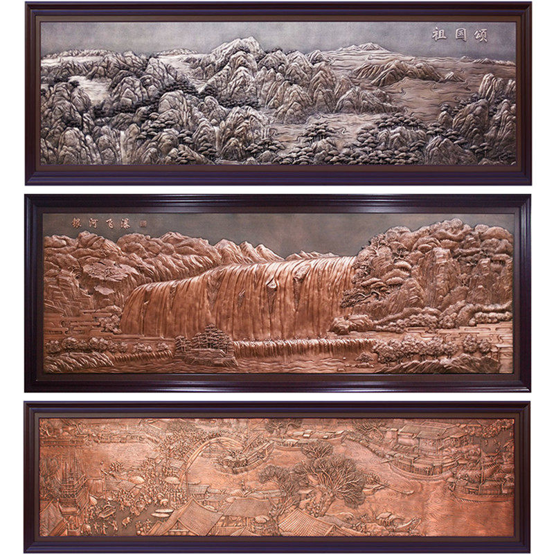 紫铜浮雕清明上河图纯铜挂画山水装饰画千里江山图背景墙壁画靠山