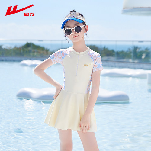 回力儿童泳衣女童2026新款夏季