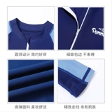 Детский летний купальник, лонгслив для мальчиков, защита от солнца