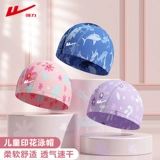 Warrior, детская комфортная плавательная шапочка для мальчиков для плавания, шапка