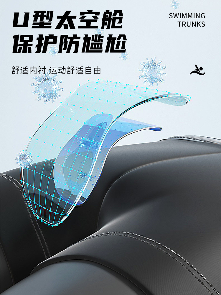 풀백 수영복 남자 정장 온천 전문 당황 방지 수영 트렁크 속건성 대형 긴팔 수영 세트
