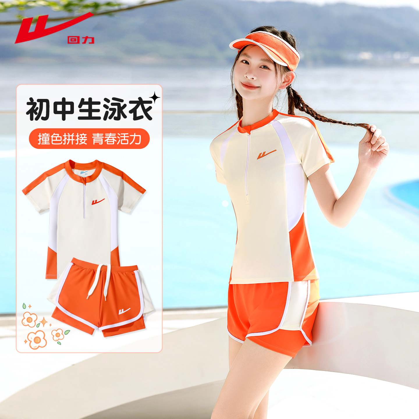 ɫ L(100-110cm25-40) ͯӾŮͯ2025¿ŮдͯɹļٸӾװ53.9Ԫ