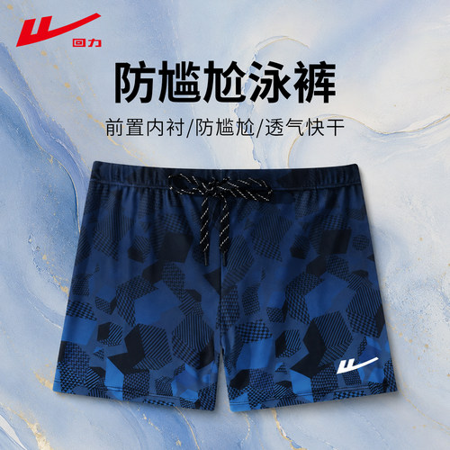 更低的价格更高的品质