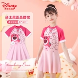 Дисней, детский купальник, раздельная клубника, быстросохнущий комплект для плавания, новая коллекция, подходит для подростков