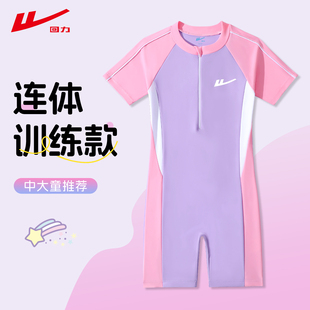 回力儿童泳衣女孩连体中大童宝宝专业训练2026新款 女童温泉游泳衣