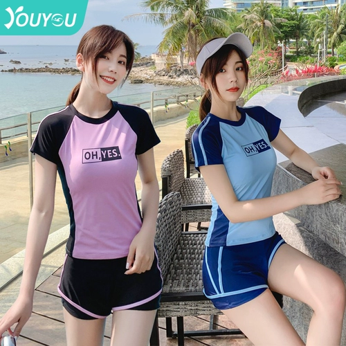 Раздельный милый японский купальник для школьников, коллекция 2022, по фигуре