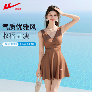 游泳衣泡温泉泳装 回力泳衣女2025新款 夏连体女士性感遮肚显瘦大码