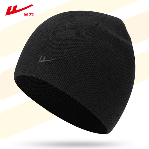回力帽子男士毛线帽保暖防寒运动