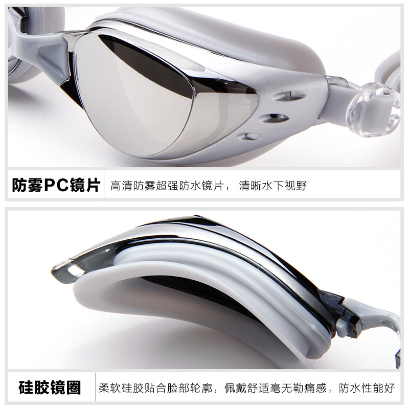 Maillot de bain homme - Ref 2508130 Image 3