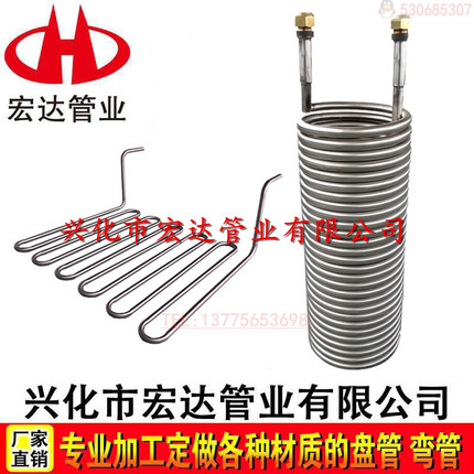 厂家直销：加工圆圈 弯管 盘管 冷却管 换热器  钛 铁 铜 不锈钢