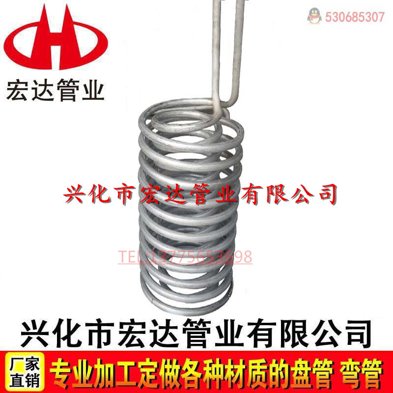 厂家直销：专业加工定制 304不锈钢双层盘管 换热器 冷却盘管定制