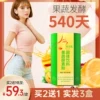 Товары от 蒂芬妮官方旗舰店
