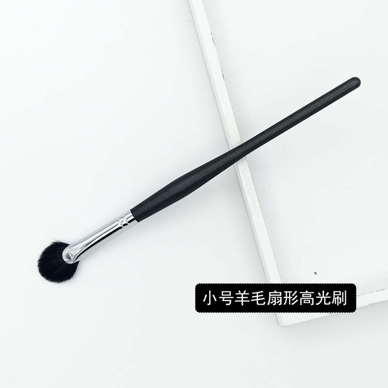 小号羊毛扇形高光刷提亮刷火苗型