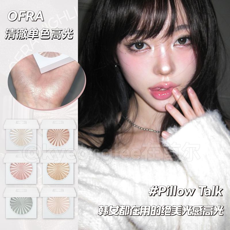 姜乘澜同款！ofra高光01单色pillowtalk细闪水光04自然提亮cloud9图片