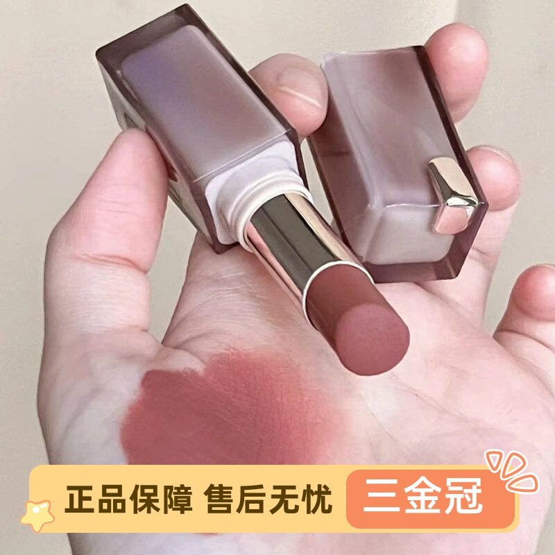 joocyee酵色口红粉雾晶冻506唇膏jc唇釉514唇冻507酵素525唇蜜女