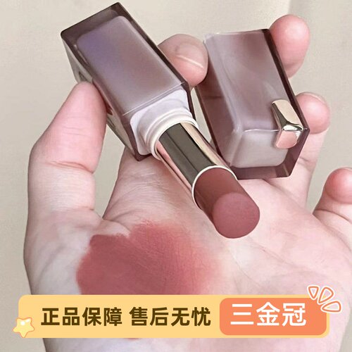 joocyee酵色口红粉雾晶冻506