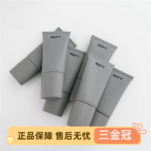 小众现货!英国refyacpim