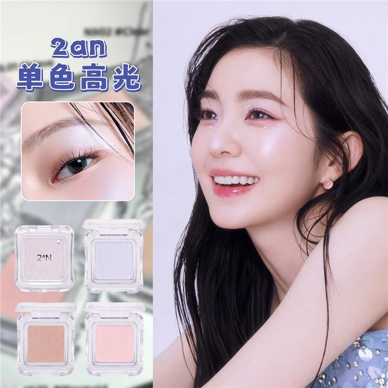 Iren同款！韩国2AN单色高图片