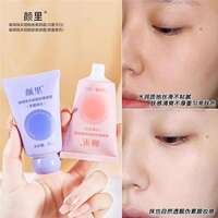 Best-selling lazy person's no-makeup cream, nicotinamide pseudo-no-makeup concealer, waterproof and sweat-proof primer, moisturizing and isolating thumbnail 2