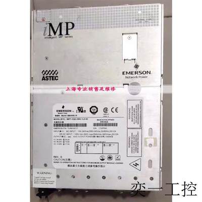 GE CT PDAS电源 iMP1-3Q0-3W0-1L0-00九成新现货73-690-6017I秒发