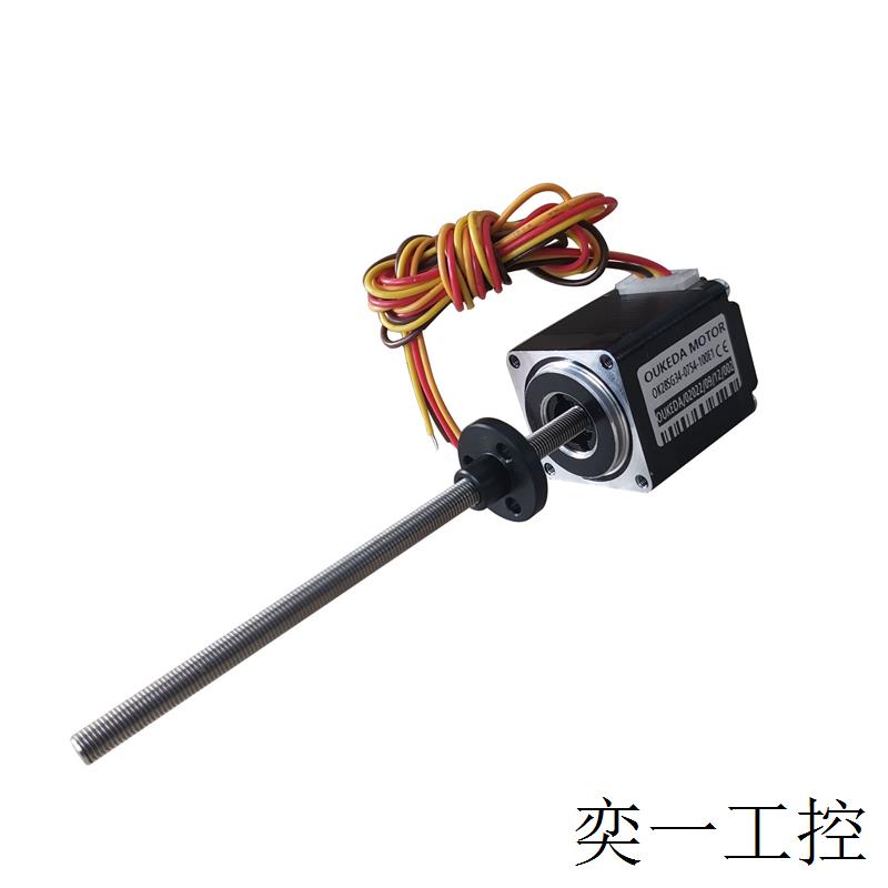 OK28SG34-0754-100E1 Nema 11 External 34mm Lead 0.635 1.8deg