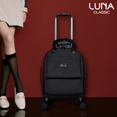 Luna Classic拉杆背包双肩书包万向轮男女学生16寸手提旅行登机箱