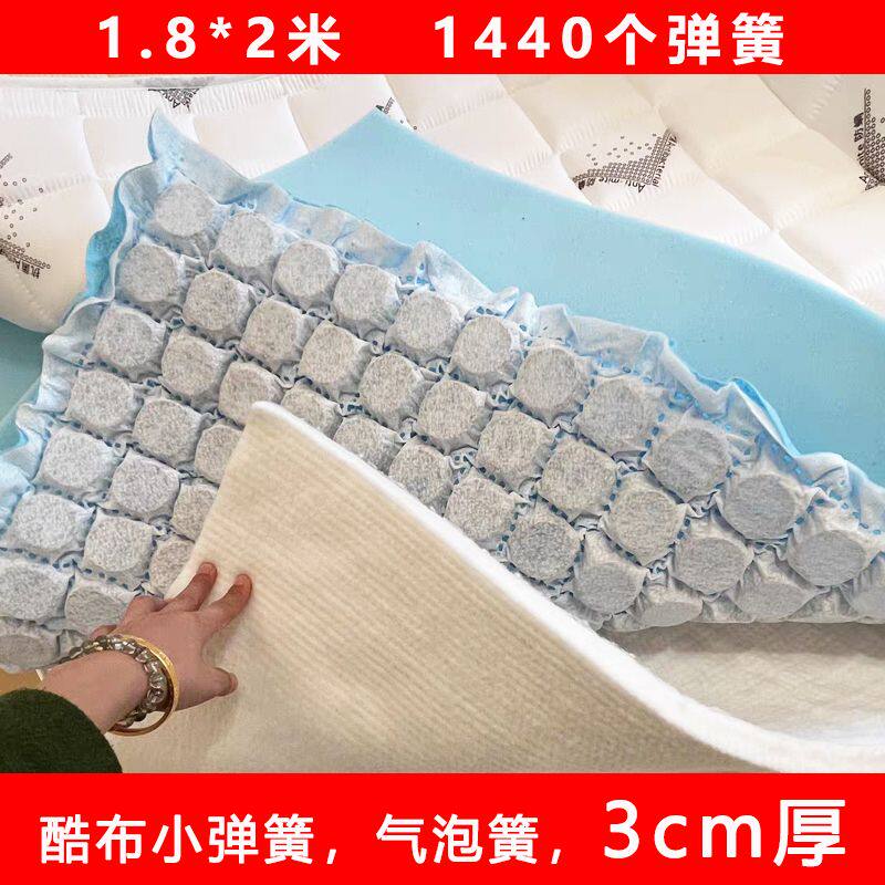 mini迷你气泡弹簧面包簧diy全酷布独立袋弹簧面包弹簧马卡龙弹簧