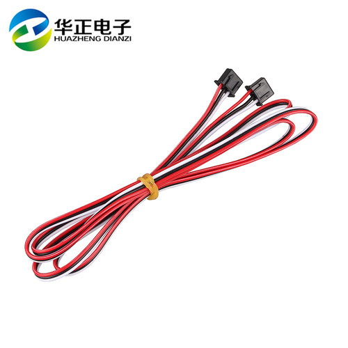 3d打印机配件3pin端子1米