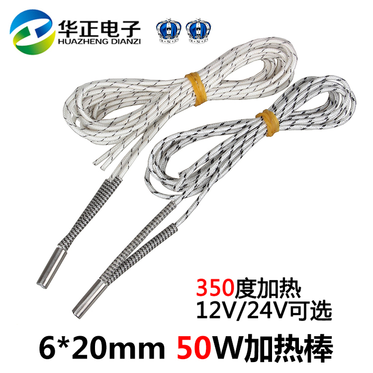 Máy in 3D vòi đơn đôi đầu mô-đun vòi phun nóng khối cổ họng đùn kit 0,2 0,3 0,4mm - Phụ kiện máy in